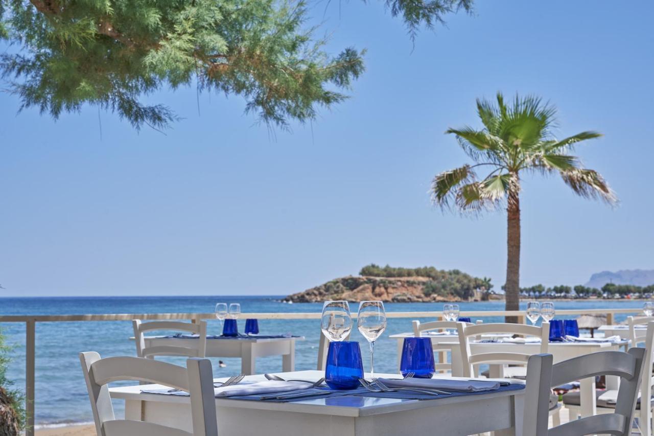 Atlantica Kalliston - Adults Only