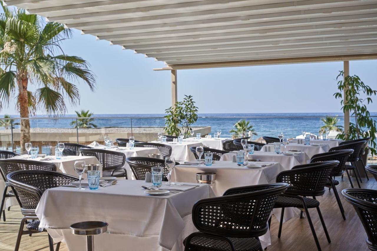 Atlantica Kalliston - Adults Only Stalos